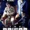 Hapishane fragman izle
