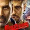 Brothers fragman izle