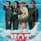 Hot Shots fragman izle