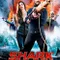 Köpekbalığı Avcısı fragman izle