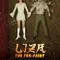 Liza the Fox Fairy fragman izle
