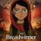 Pervane fragman izle