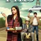 Piku fragman izle