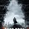Star Trek : Bilinmeze Doğru fragman izle
