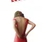 The Escort fragman izle