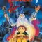 The Hobbit |1977| fragman izle
