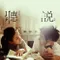 Hear Me fragman izle