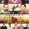 Hep Yek Aşiret fragman izle