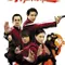 Öfkeli aile fragman izle