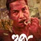 Hubba fragman izle