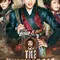 The Huntresses fragman izle