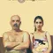 Ben O Değilim fragman izle