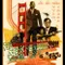 I'm Charlie Walker fragman izle