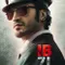 IB 71 fragman izle