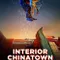 Interior Chinatown