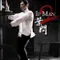 Ip Man : Efsane Doğuyor fragman izle