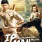 IP Man: The Awakening Master fragman izle