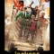 Jackass Best and Last fragman izle