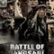 Jangsari Savaşı fragman izle