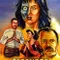 Japon İşi fragman izle