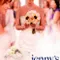 Jenny's Wedding fragman izle