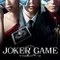 Joker Oyunu fragman izle