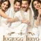 Uzun Ömür ve Zenginlik fragman izle