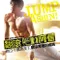 Jump Ashin! fragman izle