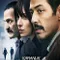 Kilit fragman izle
