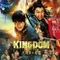Kingdom 4 Return of the Great General fragman izle