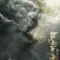 Legend of the Ancient Sword fragman izle
