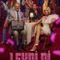 Leydi Di fragman izle
