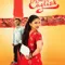 Little English fragman izle