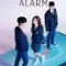 Love Alarm