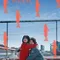 Maggie fragman izle