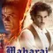 Maharaj fragman izle