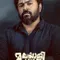 Malayalee from India fragman izle