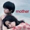 Mother: Maza fragman izle