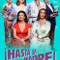 Mother’s Day is Cancelled fragman izle