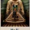 Mr. K fragman izle