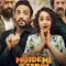 Müjdemi İsterim fragman izle