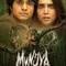 Munjya fragman izle