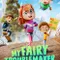 Benim Tatlı Diş Perim fragman izle