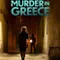 My Fathers Murder in Greece fragman izle