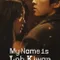 Benim Adım Loh Kiwan fragman izle