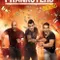 Natural Born Pranksters fragman izle