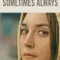 Never Rarely Sometimes Always fragman izle