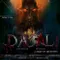 Night of Deception fragman izle