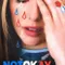 Not Okay fragman izle