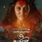 O Abhagi fragman izle